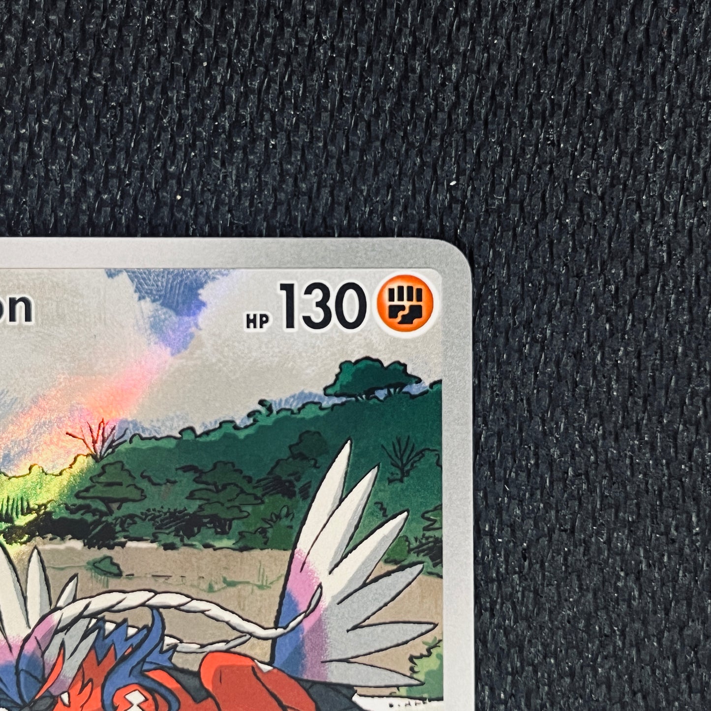 Raw - Koraidon 014 Pokemon Center Exclusive